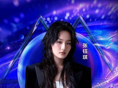 娱乐吃瓜酱张钰琪,娱乐吃瓜界的风云人物